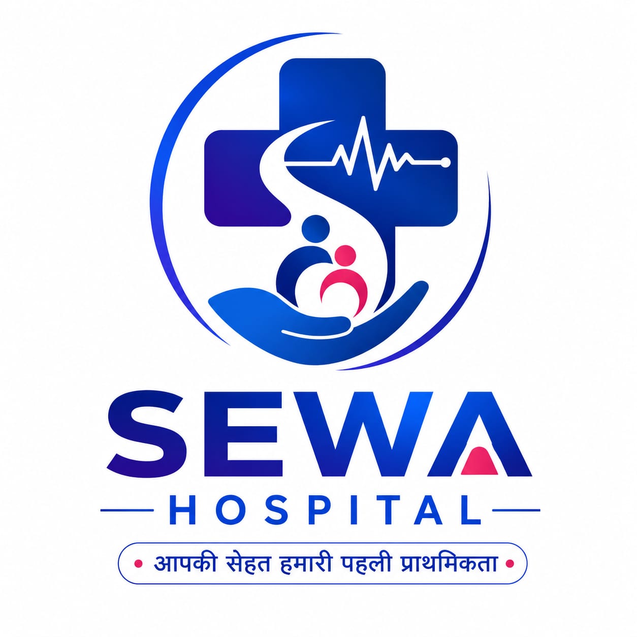 Sewa Hospital Logo
